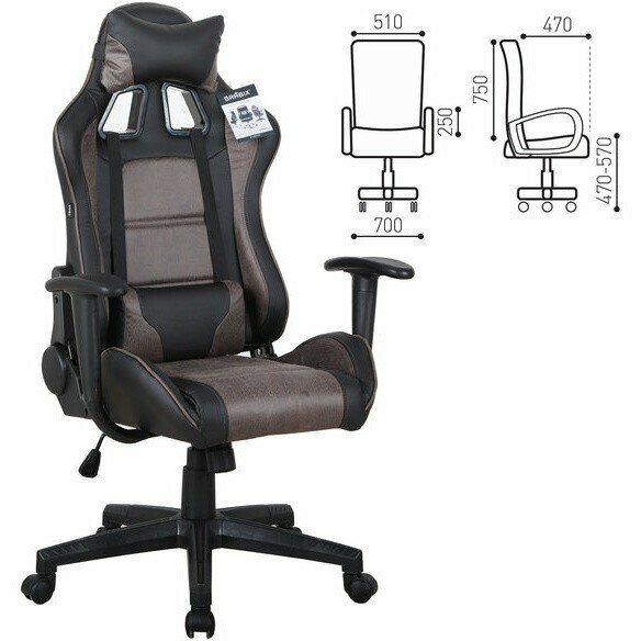 Кресло компьютерное BRABIX "GT Racer GM-100", две подушки, ткань, экокожа, черное/коричневое, 531819 Коричневый Кресло компьютерное BRABIX "GT Racer GM-100", две подушки, ткань, экокожа, черное/коричневое, 531819 Коричневый
