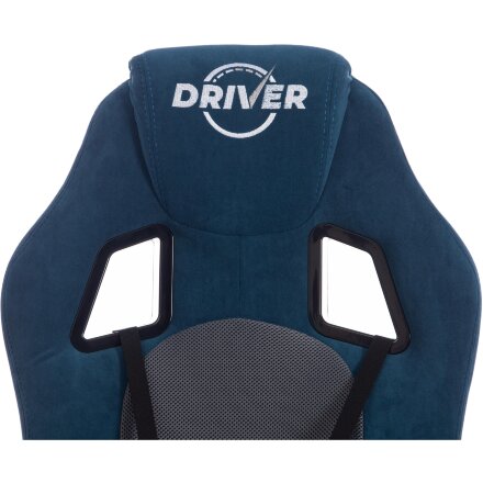 Кресло DRIVER 