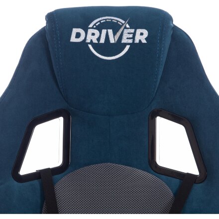 Кресло DRIVER 