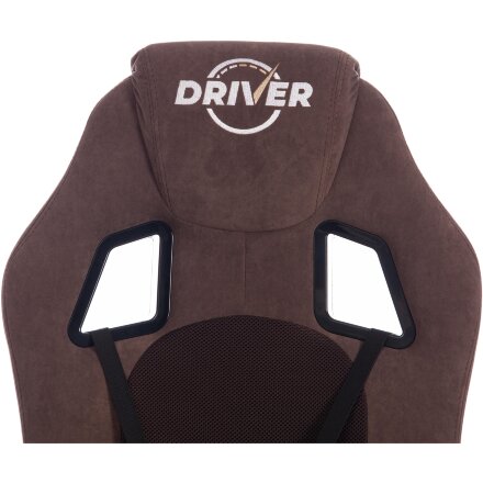 Кресло DRIVER 