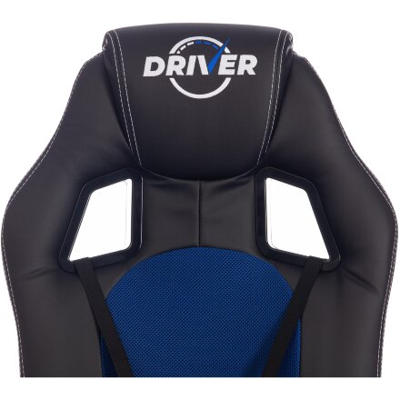 Кресло DRIVER 