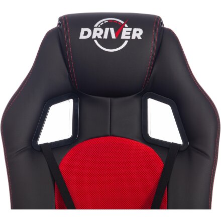 Кресло DRIVER 