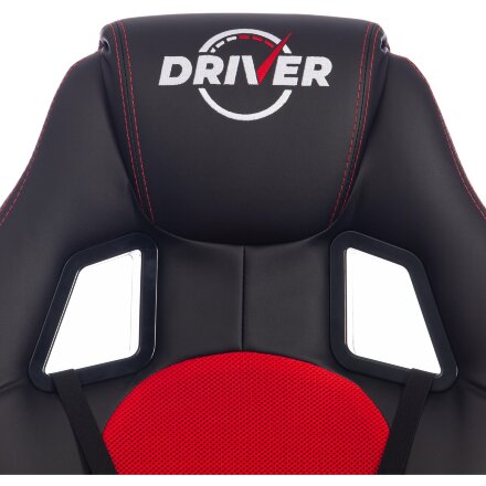 Кресло DRIVER 