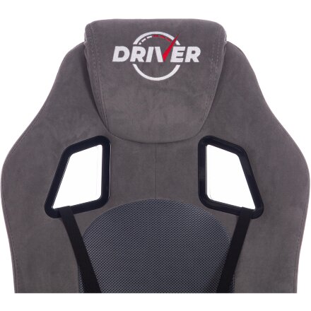 Кресло DRIVER 