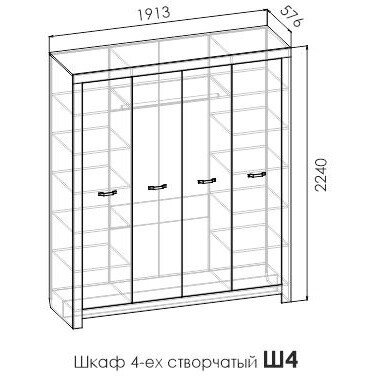 Шкаф четырехдверный SHALE 