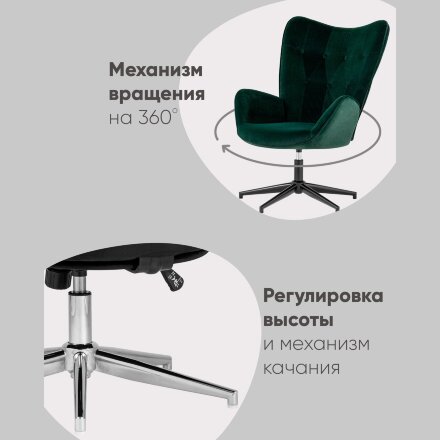 Кресло Филадельфия хаки 