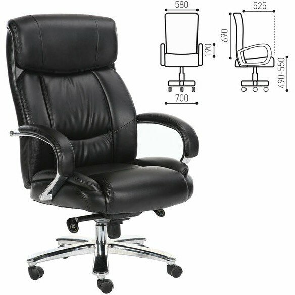 Кресло офисное BRABIX PREMIUM "Direct EX-580", хром, рециклированная кожа, черное, 531824 Черный Кресло офисное BRABIX PREMIUM "Direct EX-580", хром, рециклированная кожа, черное, 531824 Черный