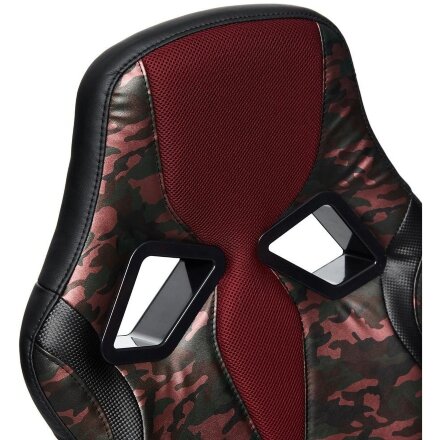 Кресло RUNNER MILITARY 