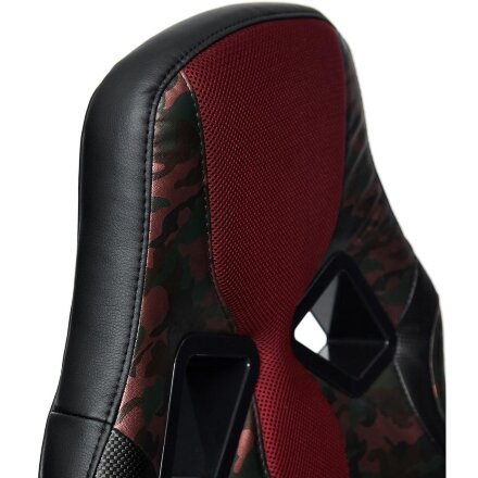 Кресло RUNNER MILITARY 