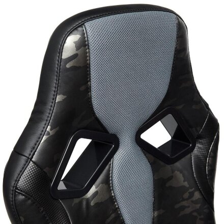 Кресло RUNNER MILITARY 