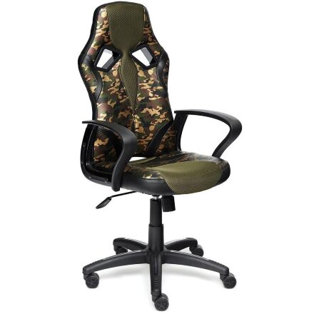 Кресло RUNNER MILITARY 