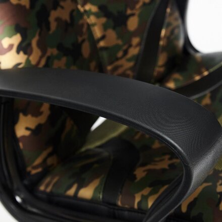 Кресло RUNNER MILITARY 