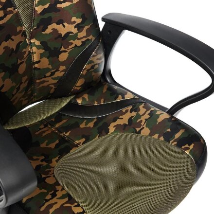 Кресло RUNNER MILITARY 