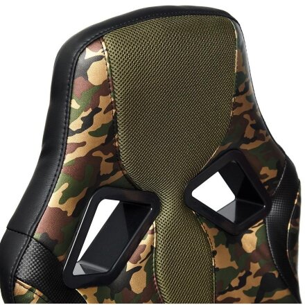 Кресло RUNNER MILITARY 