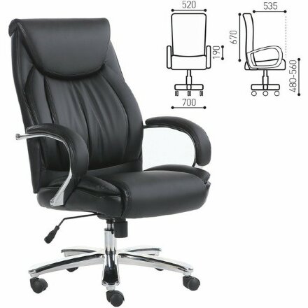 Кресло офисное BRABIX PREMIUM &quot;Advance EX-575&quot;, хром, экокожа, черное, 531825 Хром