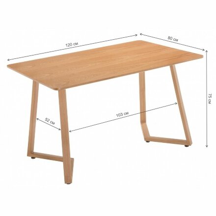 Обеденный стол Kont 120 light walnut 