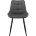Стул DikLine 206М PRADO5 GREY, ножки черные 