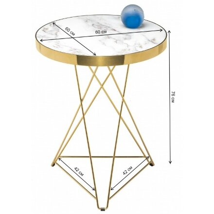 Стол деревянный Milena white / gold 