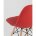 Стул Eames Style DSW красный x4 
