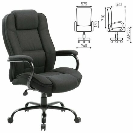 Кресло офисное BRABIX PREMIUM &quot;Heavy Duty HD-002&quot;, усиленное, НАГРУЗКА до 200 кг, ткань, 531830 Черный