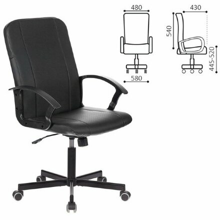 Кресло офисное BRABIX &quot;Simple EX-521&quot;, компактная упаковка, экокожа, черное, 532103 Черный