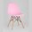 Стул Eames DSW розовый 