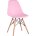 Стул Eames DSW розовый 