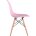 Стул Eames DSW розовый 