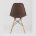 Стул Eames Style DSW коричневый x4 