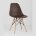 Стул Eames Style DSW коричневый x4 