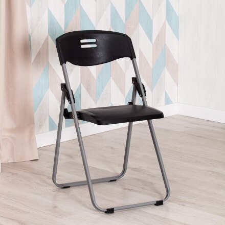 Стул складной FOLDER CHAIR 2 (mod. 222) / 1 шт. в упаковке 