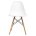 Стул деревянный Eames PC-015 белый 