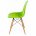 Стул деревянный Eames PC-015 зеленый 