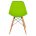 Стул деревянный Eames PC-015 зеленый 