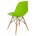 Стул деревянный Eames PC-015 зеленый 