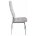 Стул на металлокаркасе Farini light grey / grey fabric 