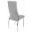 Стул на металлокаркасе Farini light grey / grey fabric 