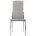 Стул на металлокаркасе Farini light grey / grey fabric 