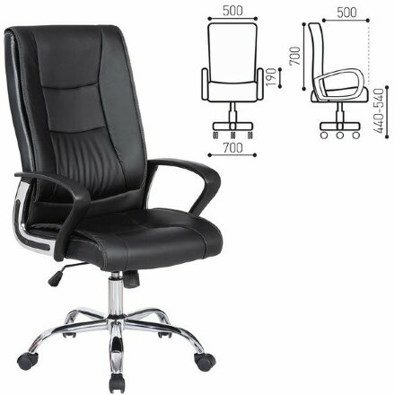 Кресло офисное BRABIX &quot;Forward EX-570&quot;, хром, экокожа, черное, 531837 Черный