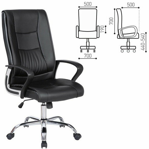Кресло офисное BRABIX "Forward EX-570", хром, экокожа, черное, 531837 Черный Кресло офисное BRABIX "Forward EX-570", хром, экокожа, черное, 531837 Черный