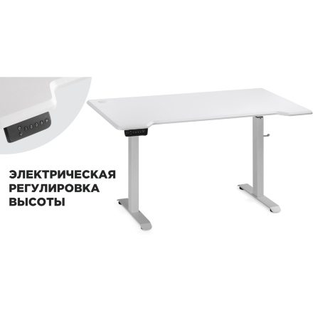 Компьютерный стол Notta - собственное производство Маркос с механизмом подъема 140х80х75 белая шагрень / белый 