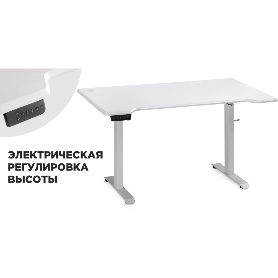 Компьютерный стол Notta - собственное производство Маркос с механизмом подъема 140х80х75 белая шагрень / белый Компьютерный стол Notta - собственное производство Маркос с механизмом подъема 140х80х75 белая шагрень / белый