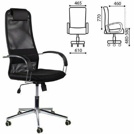 Кресло офисное BRABIX &quot;Pilot EX-610 CH&quot; premium, хром, ткань-сетка, черное, 532417 Черный