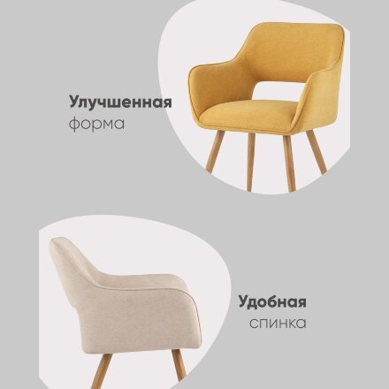 Стул Кромвель II серый 
