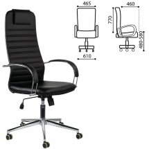 Кресло офисное BRABIX &quot;Pilot EX-610 CH&quot; premium, хром, кожзам, черное, 532418