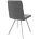 Стул DikLine 281PRO B22 GREY, ножки белые 