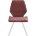 Стул DikLine 242M В36 PINK/ ножки белые 