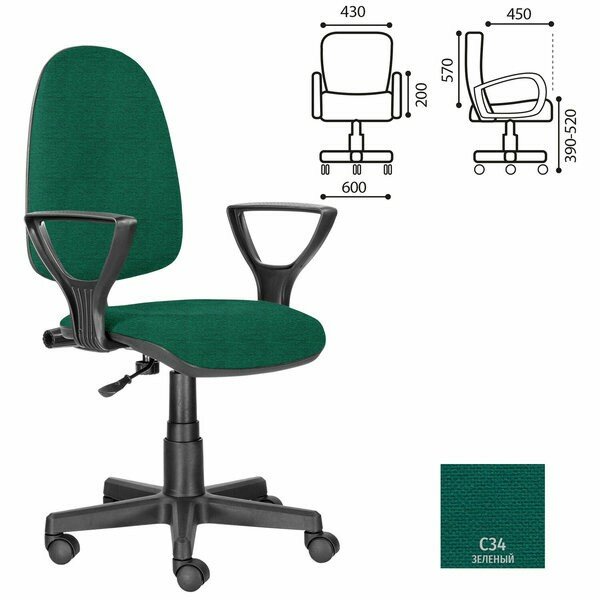 Кресло BRABIX "Prestige Ergo MG-311", регулируемая эргономичная спинка, ткань,черно-зеленое, 532421 Зеленый Кресло BRABIX "Prestige Ergo MG-311", регулируемая эргономичная спинка, ткань,черно-зеленое, 532421 Зеленый