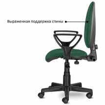 Кресло BRABIX &quot;Prestige Ergo MG-311&quot;, регулируемая эргономичная спинка, ткань,черно-зеленое, 532421
