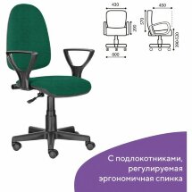 Кресло BRABIX &quot;Prestige Ergo MG-311&quot;, регулируемая эргономичная спинка, ткань,черно-зеленое, 532421